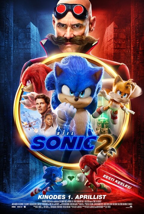 Sonic The Hedgehog 2 (2022) - poster 17