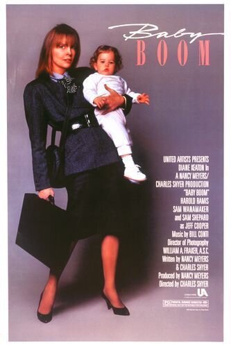 Бэби-бум (1987) - постер 1