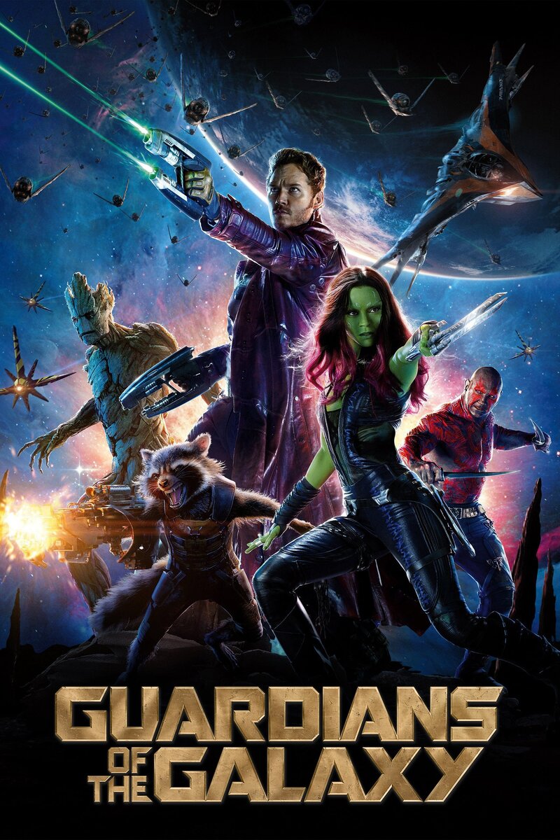 Guardians of the Galaxy (2014) - poster 1