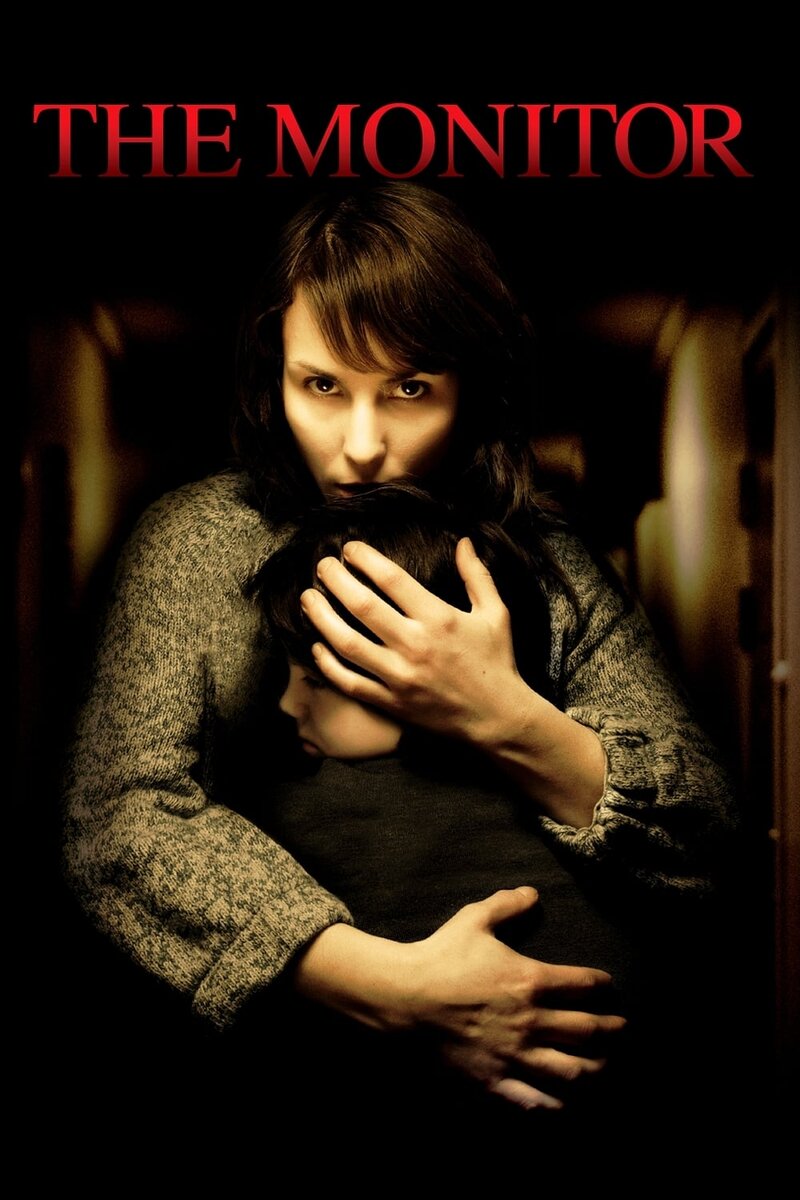 Бэбиколл (2011) - постер 4