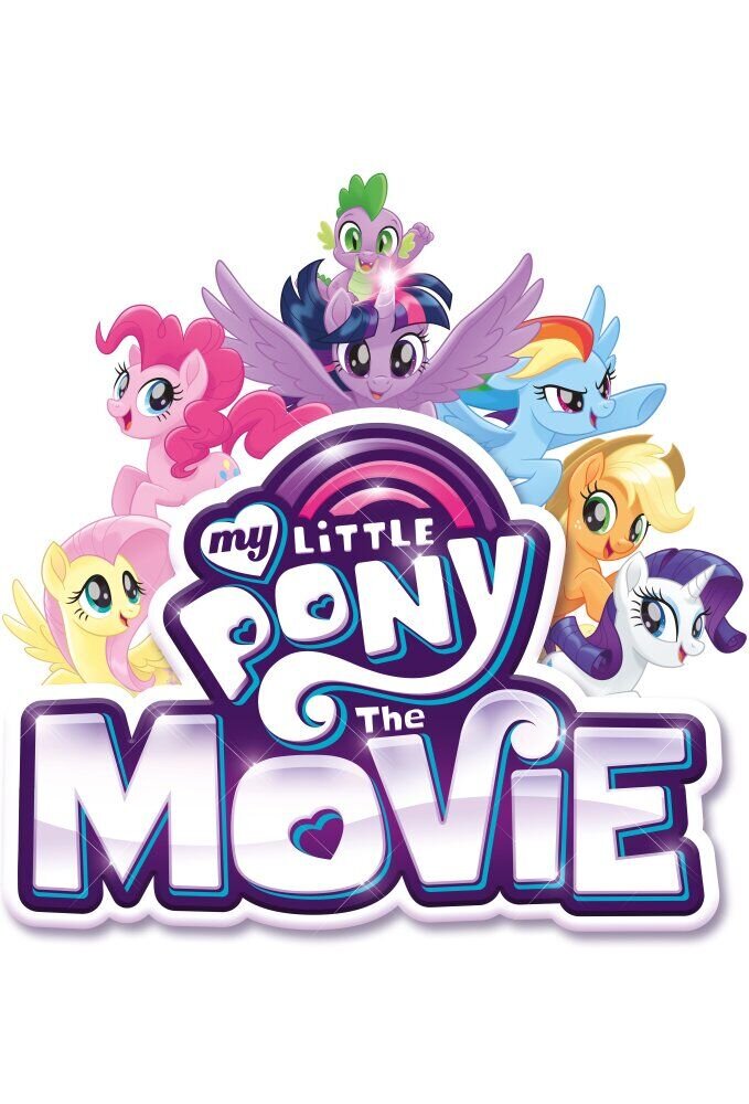 My Little Pony: The Movie (2017) - poster 3