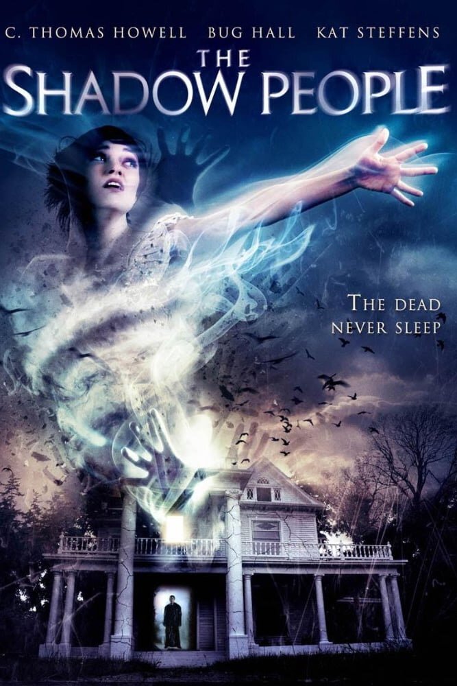 Люди-тени (2017) - постер 3