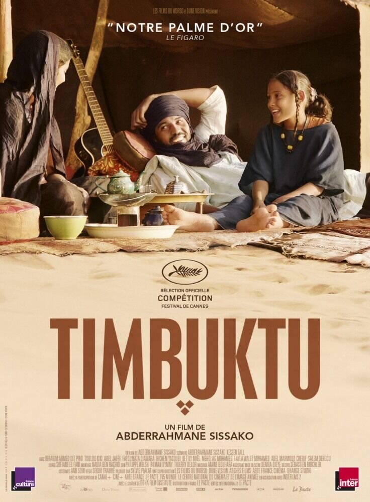 Timbuktu (2014) - poster 2