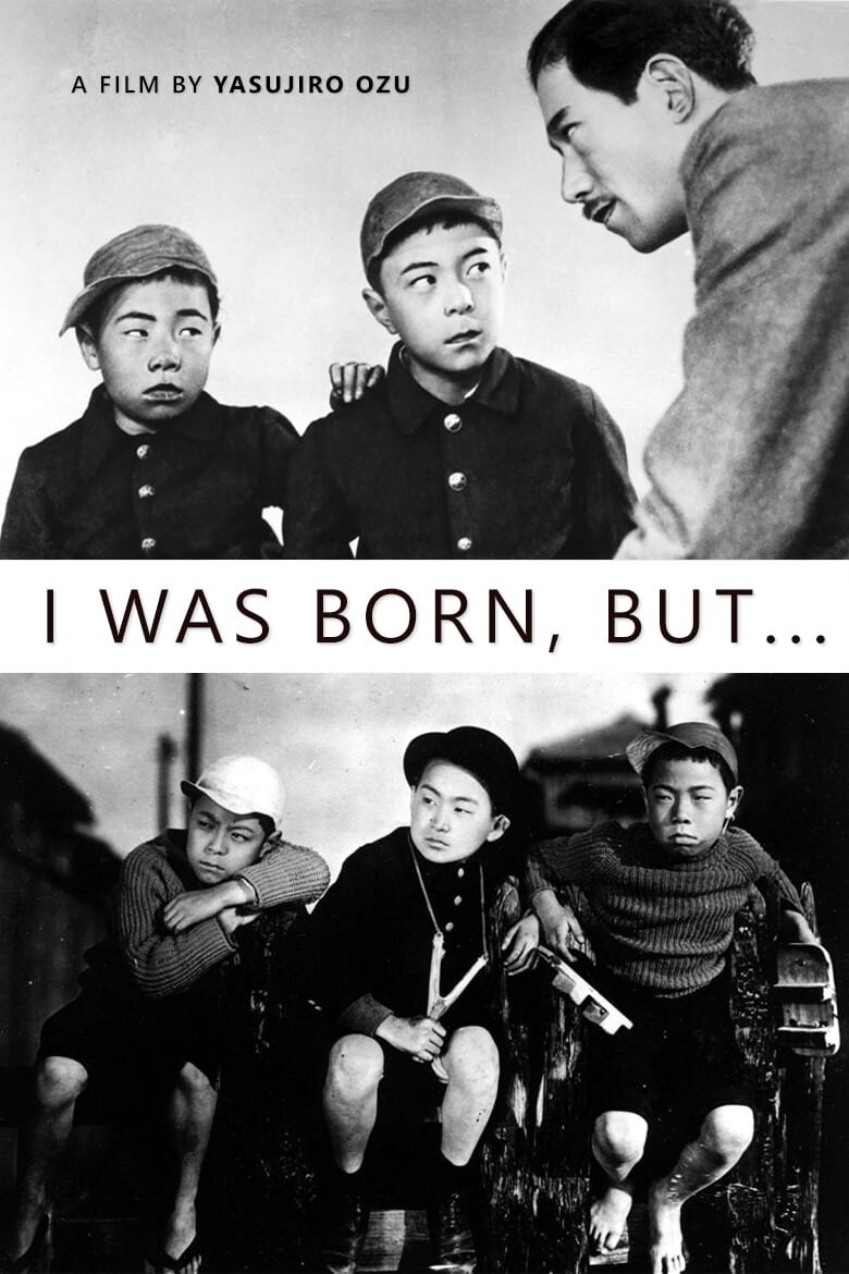 I Was Born, But... (1932) - poster 1