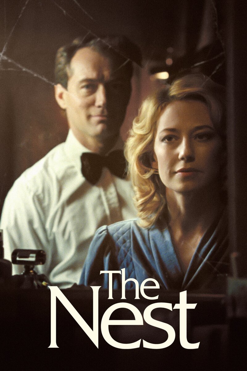 The Nest (2019) - poster 1