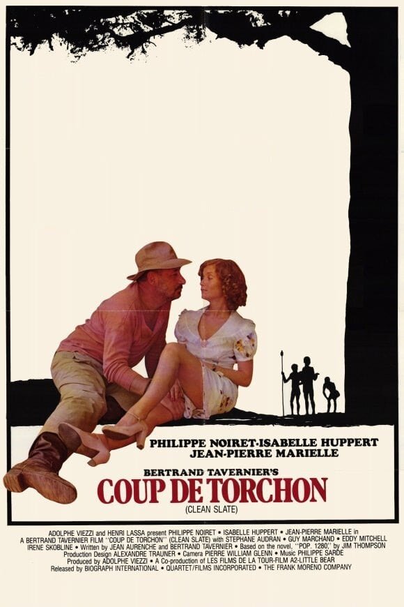 Безупречная репутация (1981) - постер 2