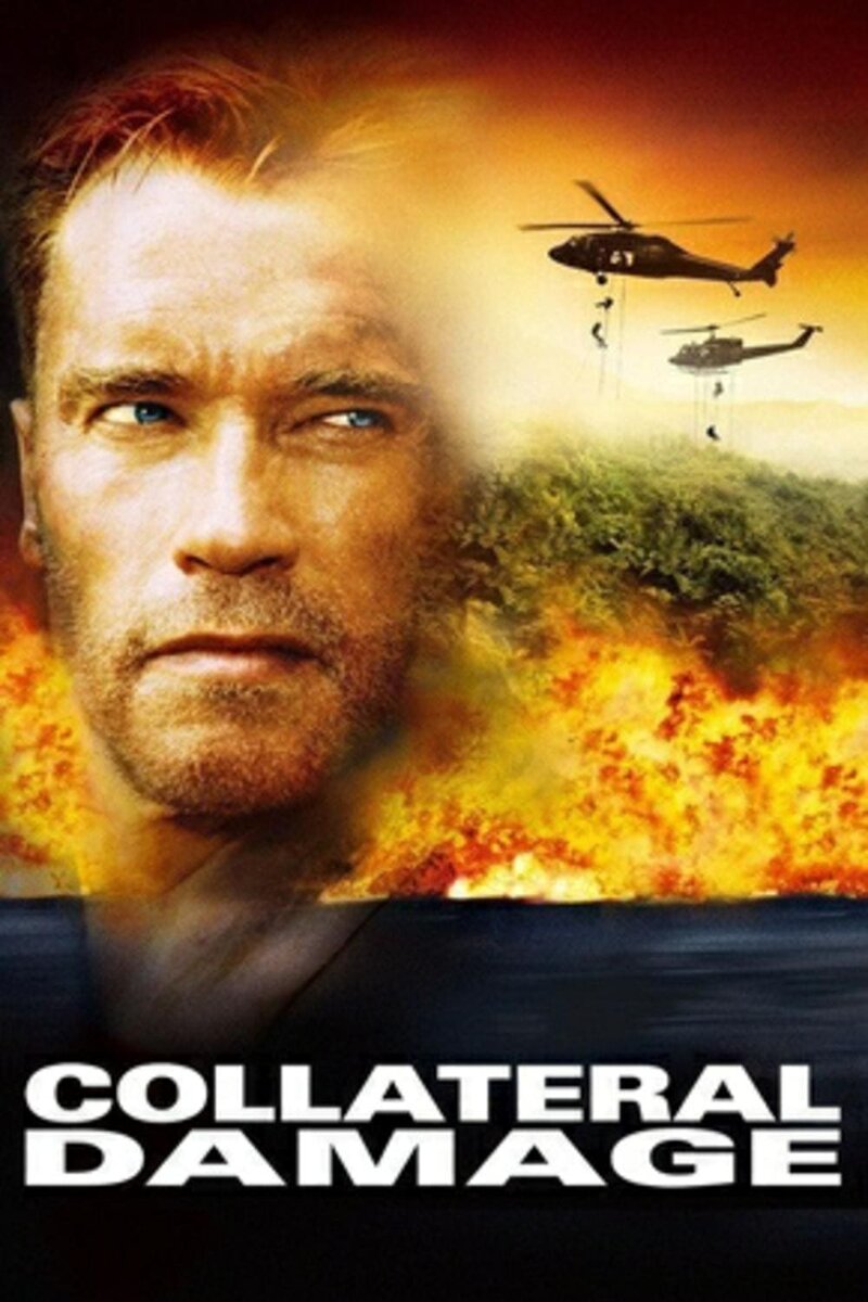 Возмещение ущерба (2002) - постер 2
