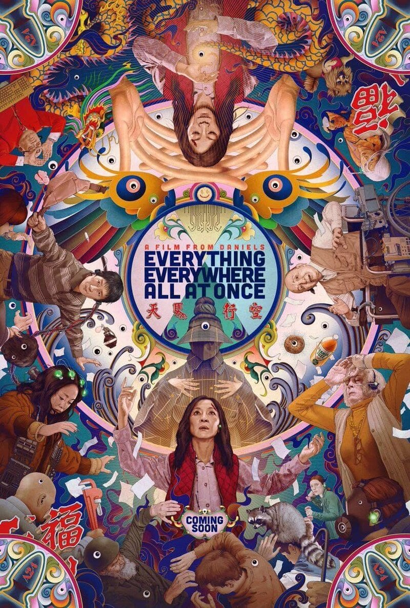 Everything Everywhere All at Once (2022) - poster 4