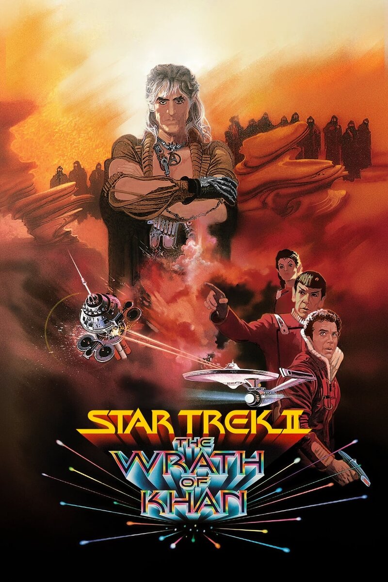 Star Trek II: The Wrath of Khan (1982) - poster 1