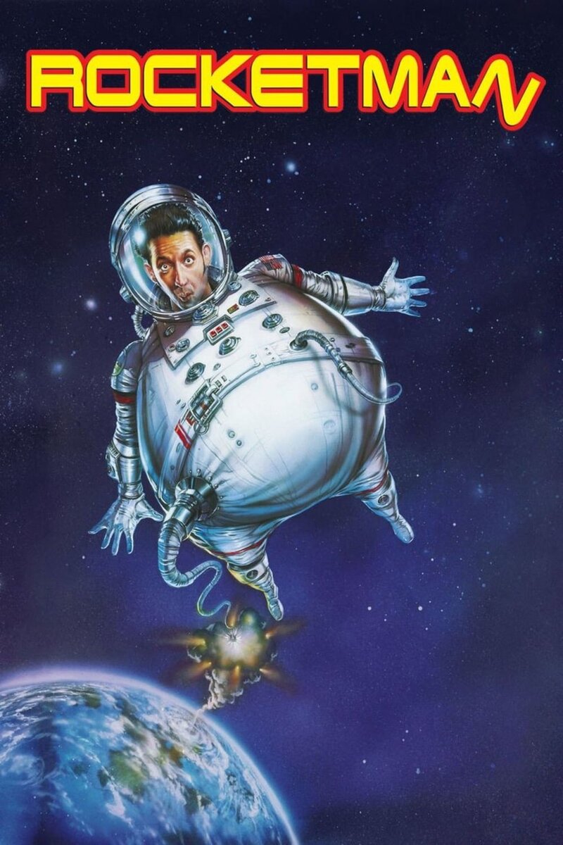 RocketMan (1997) - poster 1