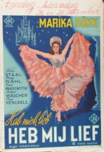 Люби меня (1942) - постер 1