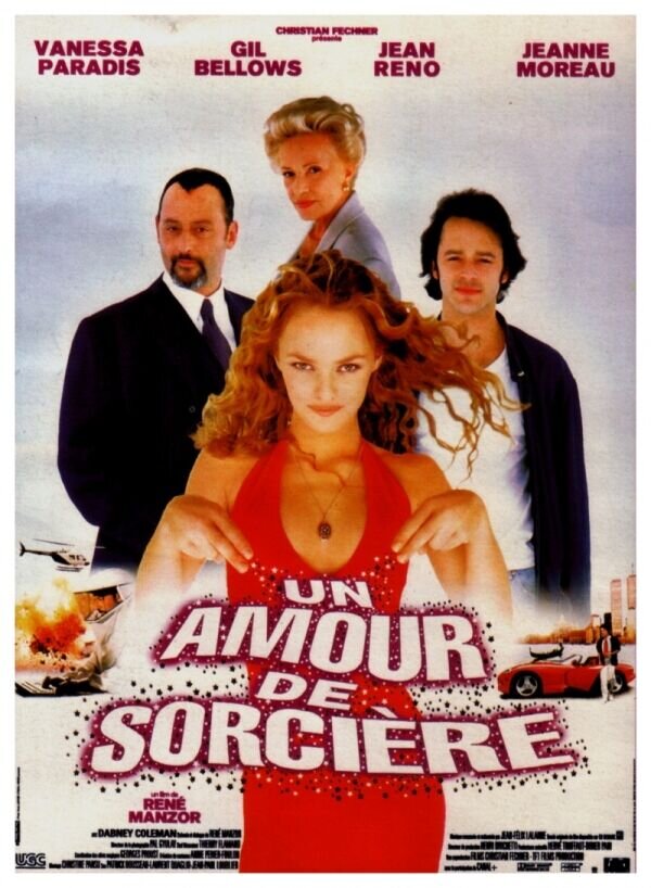 Колдовская любовь (1997) - постер 1