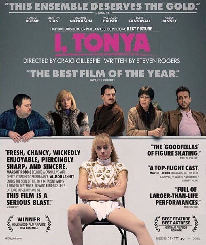 Тоня против всех (2017) - постер 6