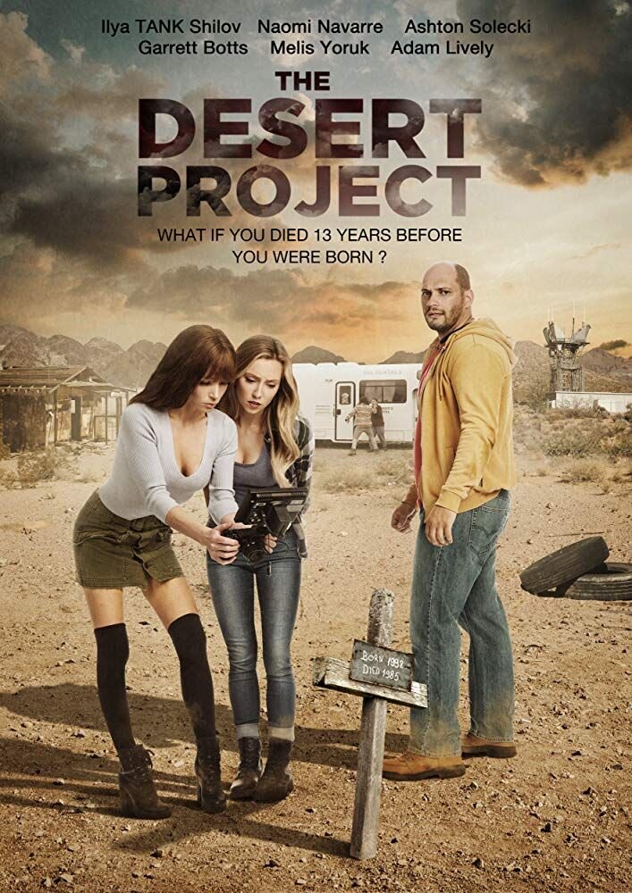 The Desert Project (2020) - poster 3
