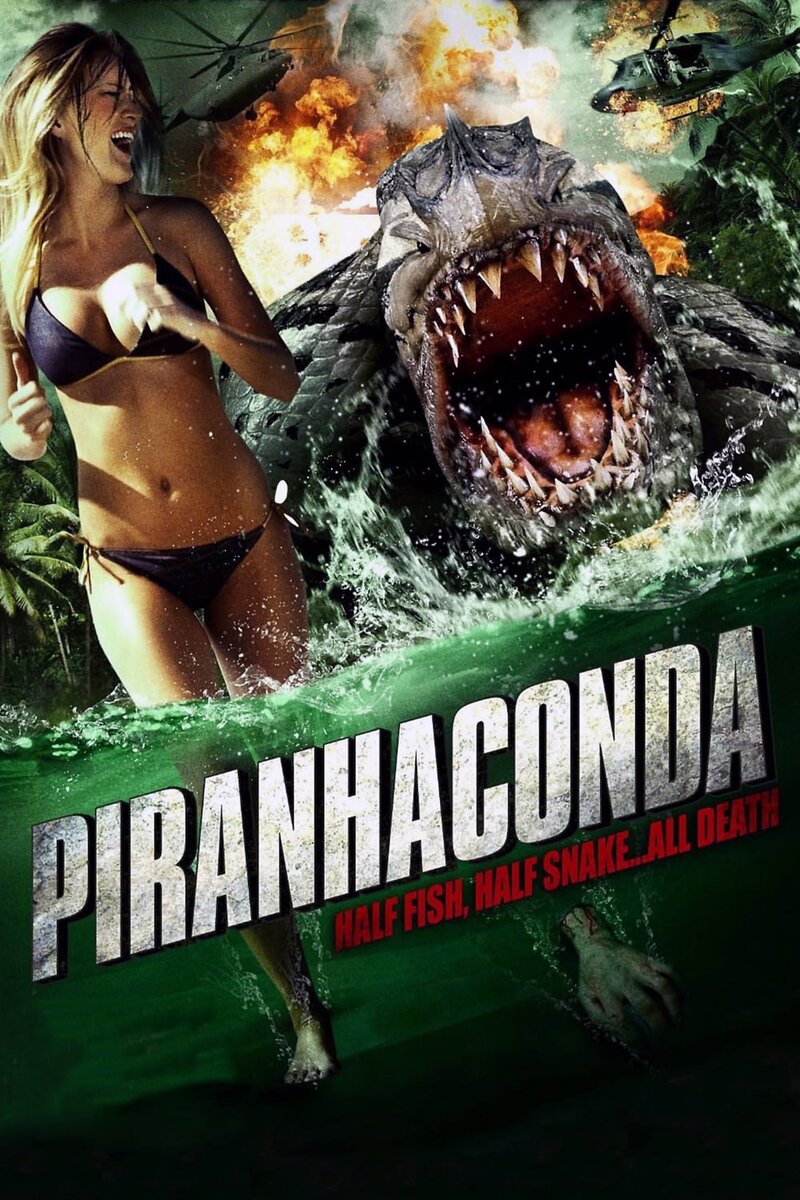 Пираньяконда (2012) - постер 2