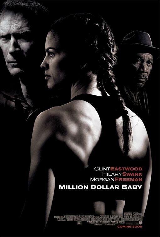 Малышка на миллион (2004) - постер 2