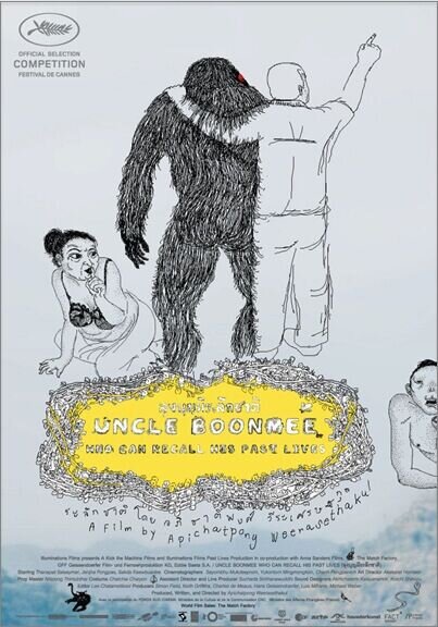 Uncle Boonmee Who Can Recall His Past Lives (2010) - poster 5