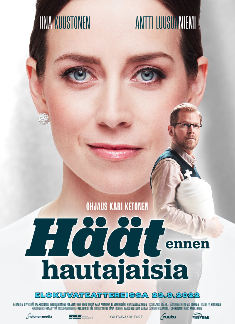 Свадьба перед похоронами (2022) - постер 1