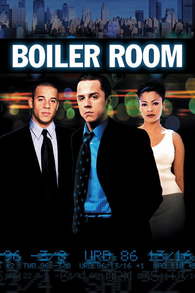 Boiler Room (2000) - poster 1