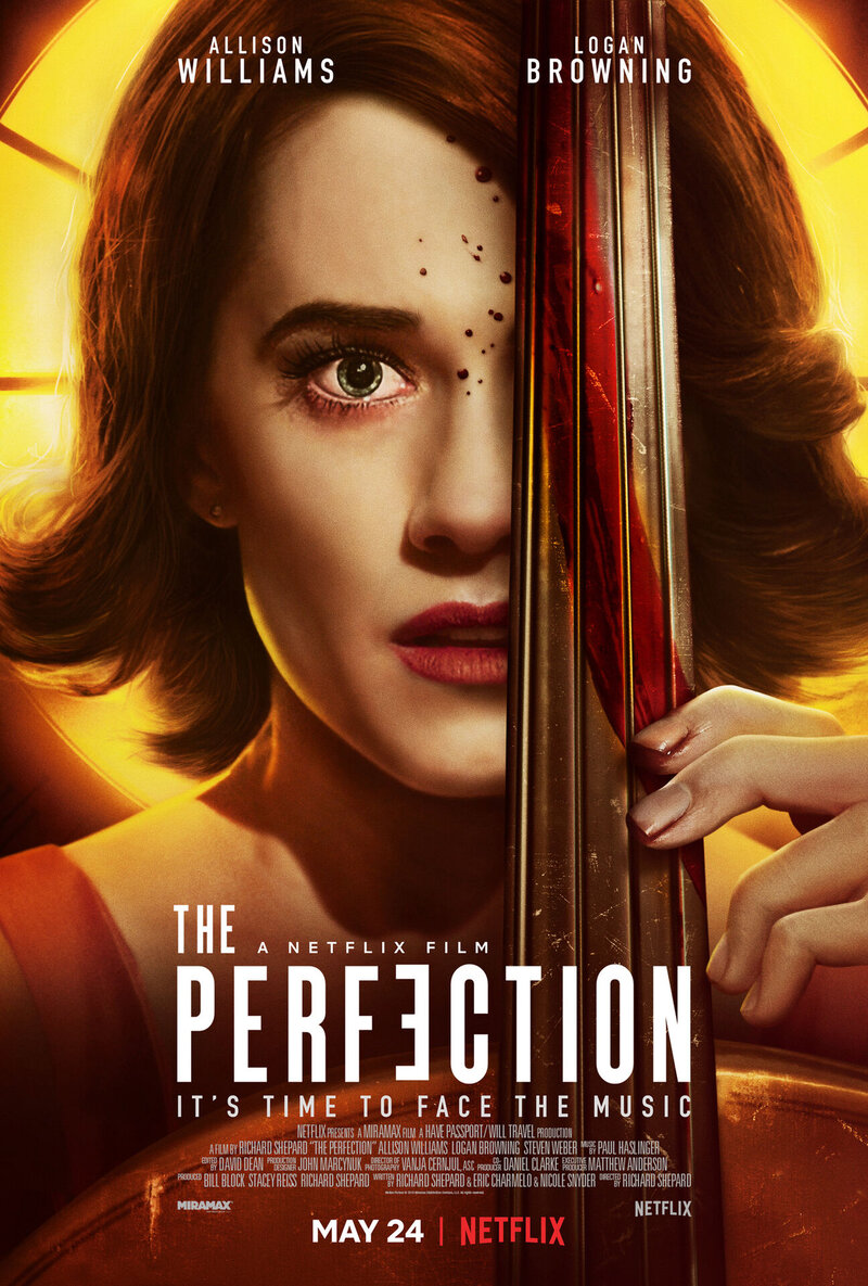 Безупречность (2018) - постер 1