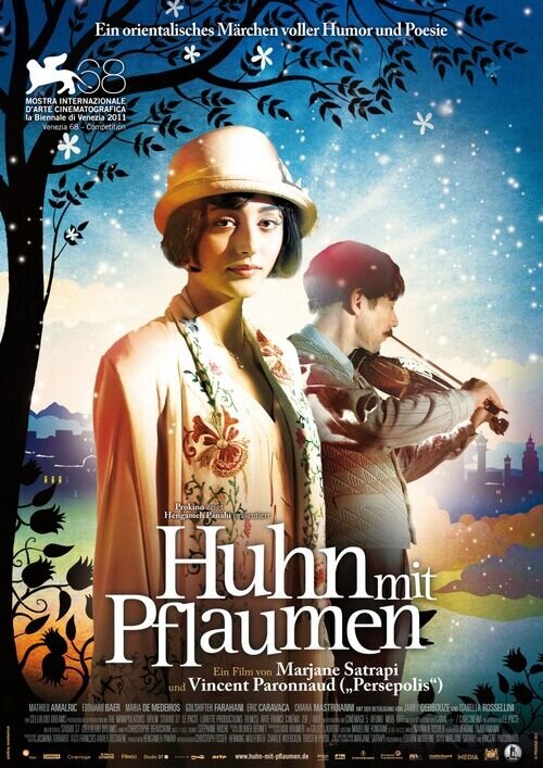 Chicken with Plums (2012) - poster 2