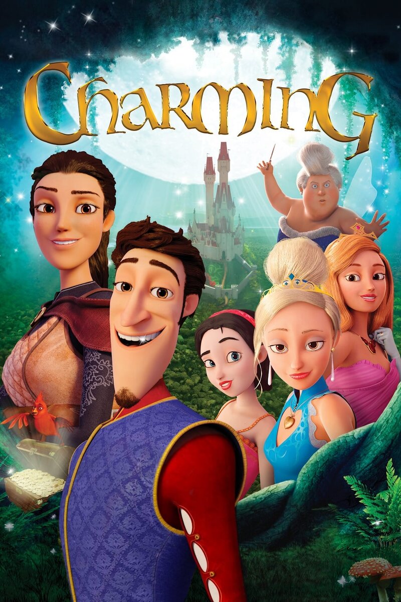 Charming (2017) - poster 1