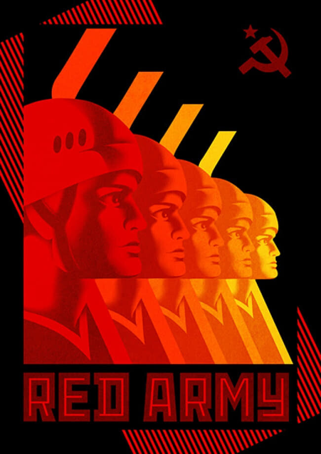 Red Army (2014) - poster 1