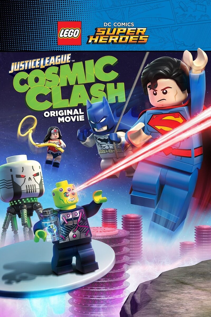 Lego DC Comics Super Heroes: Justice League: Cosmic Clash (2016) - poster 2