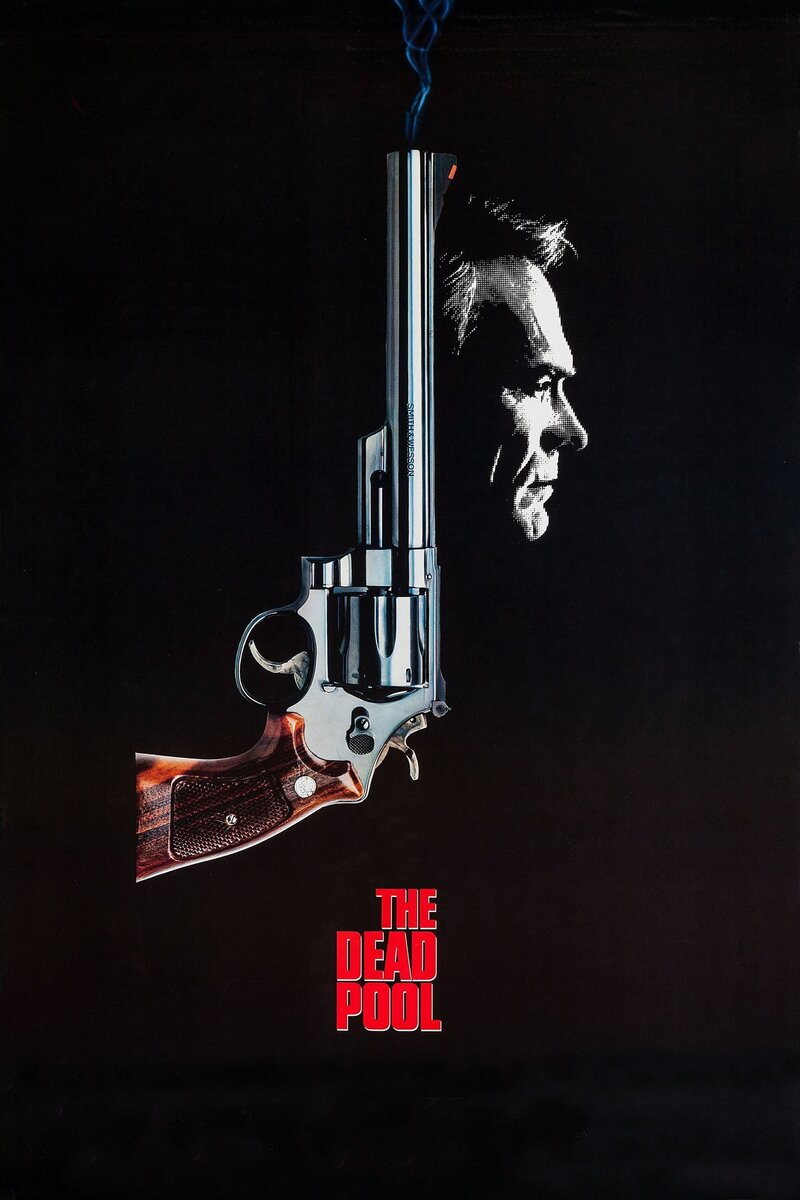 Список смертников (1988) - постер 2