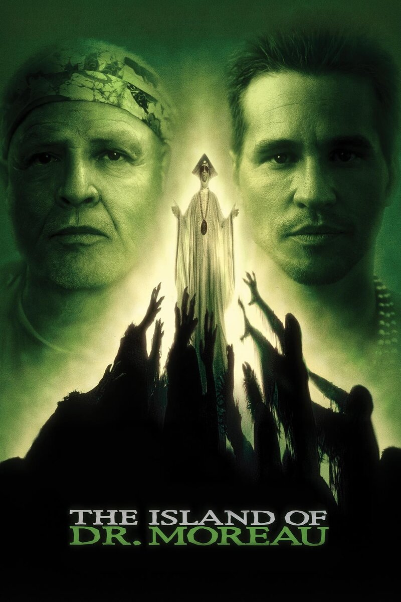 Остров доктора Моро (1996) - постер 2