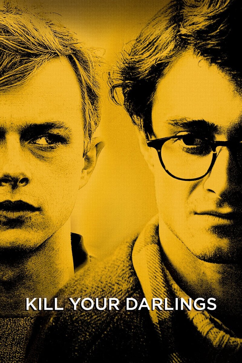 Убей своих любимых (2013) - постер 5