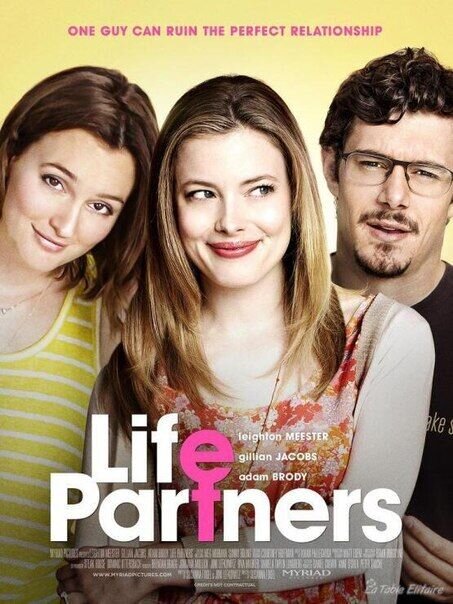 Life Partners (2014) - poster 2