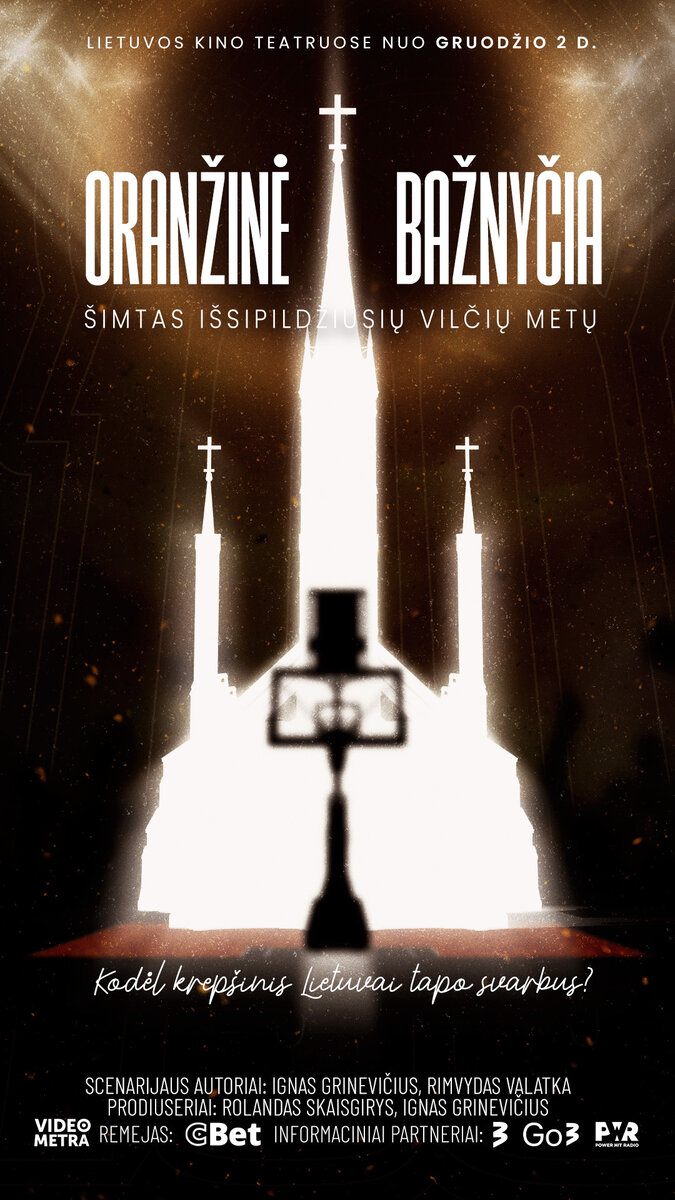 Orange Church (2022) - poster 1
