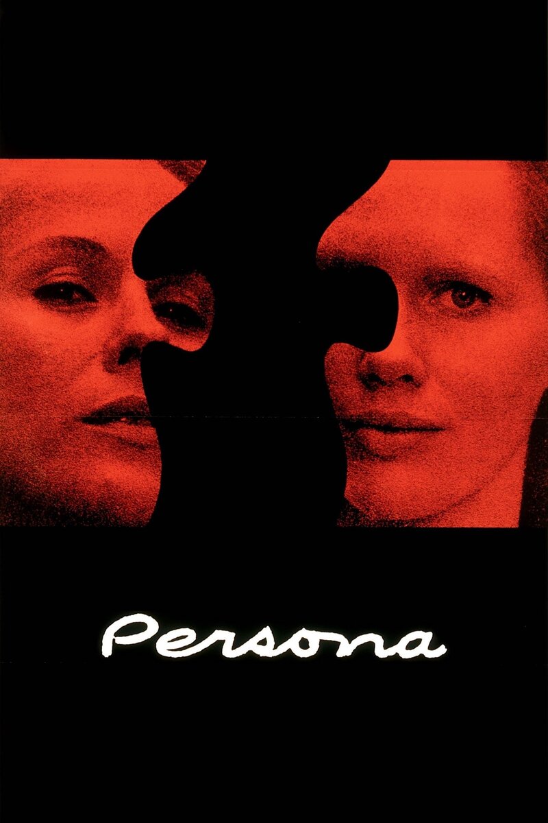 Persona (1966) - poster 1