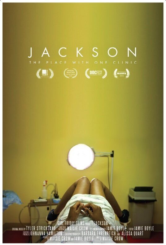 Джэксон (2016) - постер 1