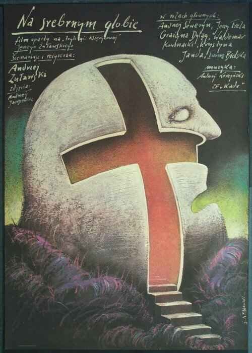 On the Silver Globe (1987) - poster 2