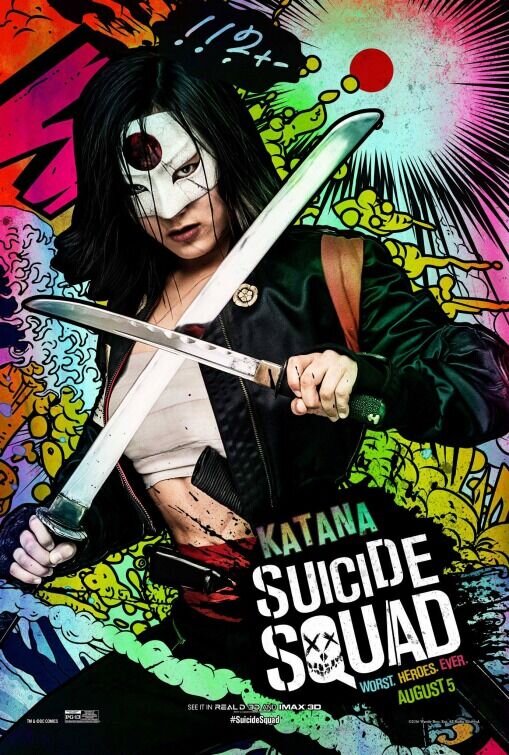Suicide Squad (2016) - poster 21