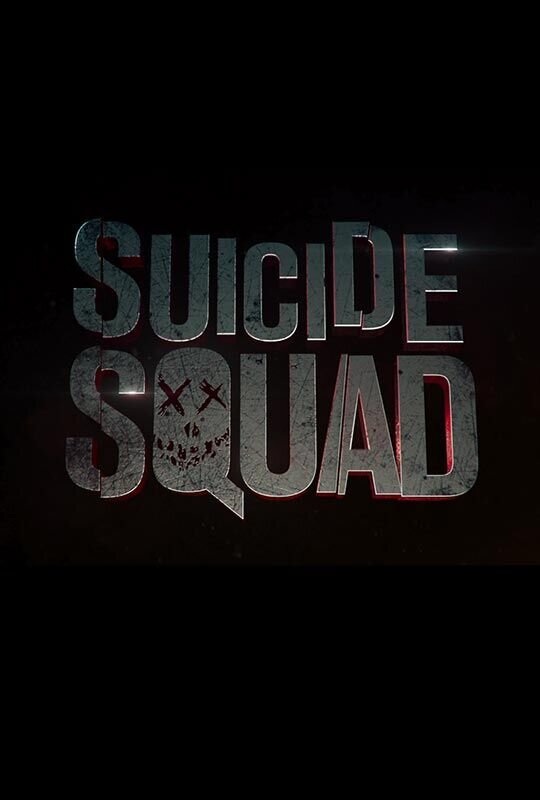 Suicide Squad (2016) - poster 33