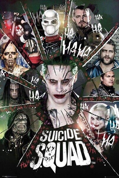 Suicide Squad (2016) - poster 5