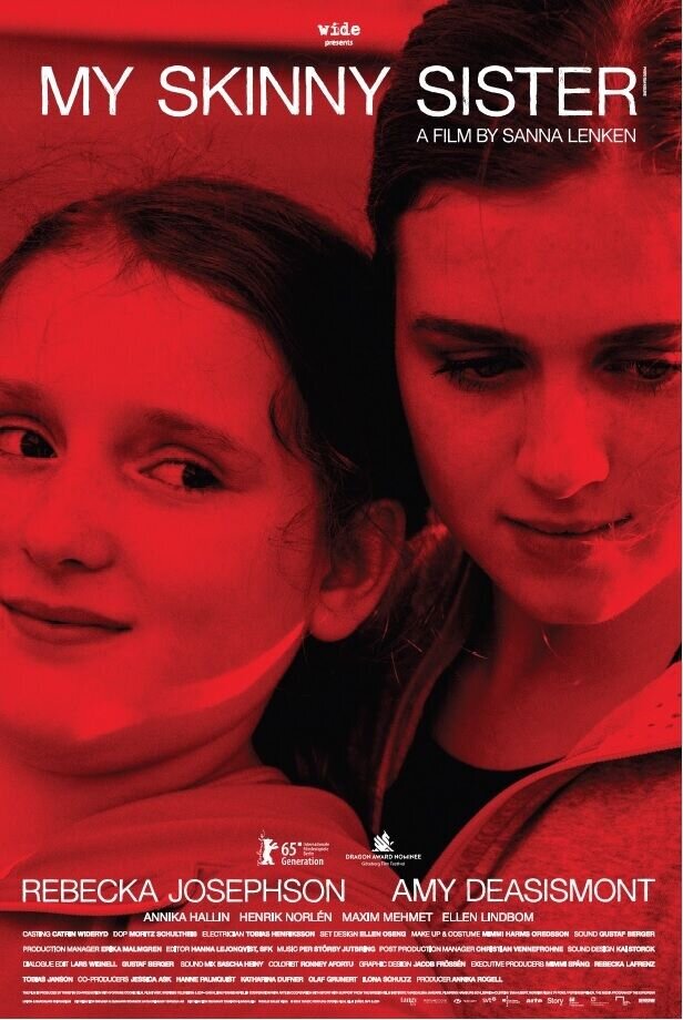 Моя младшая сестра (2015) - постер 1
