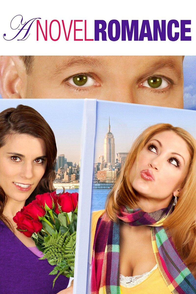 It's Not You (2011) - poster 1