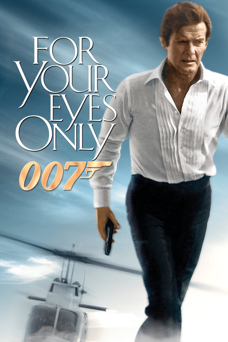 For Your Eyes Only (1981) - poster 1
