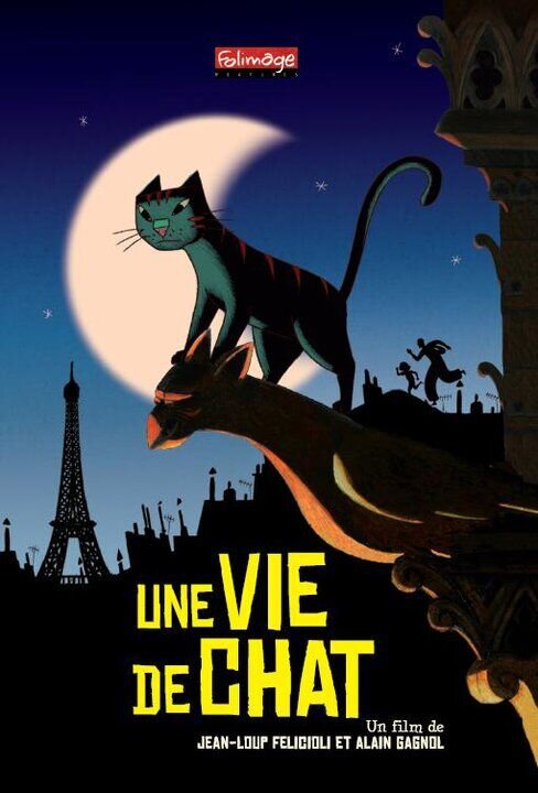 A Cat in Paris (2010) - poster 2