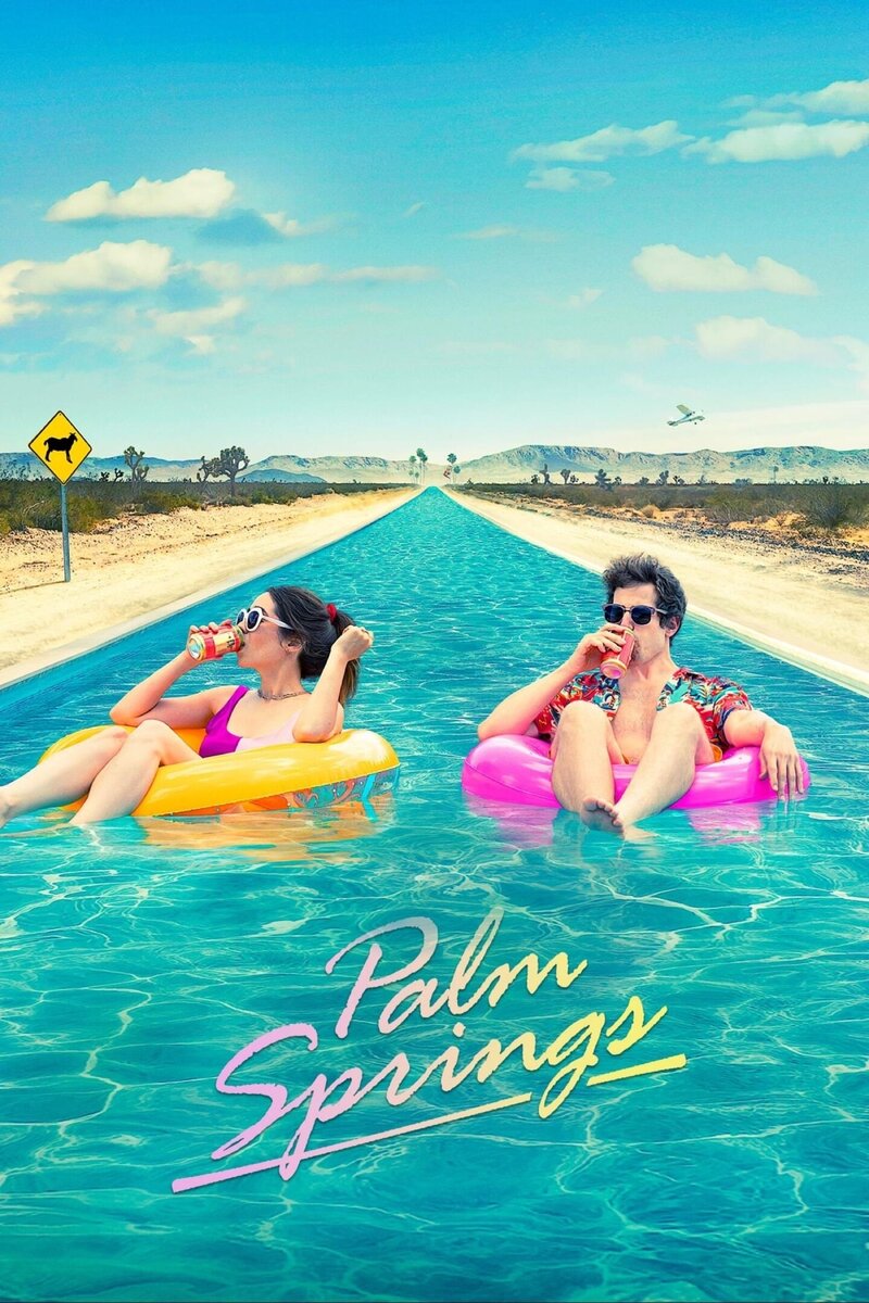 Palm Springs (2020) - poster 1