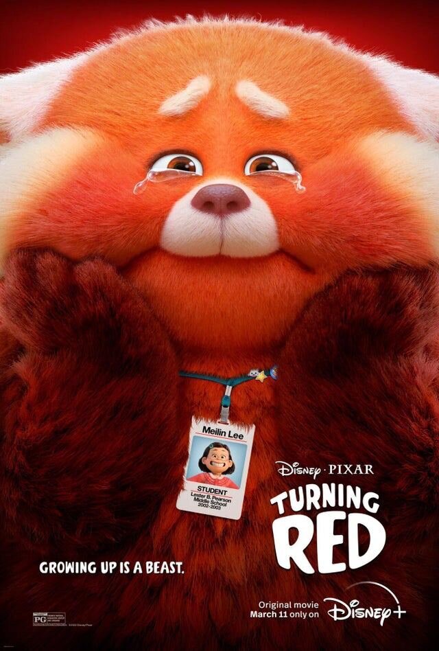 Я краснею (2022) - постер 6