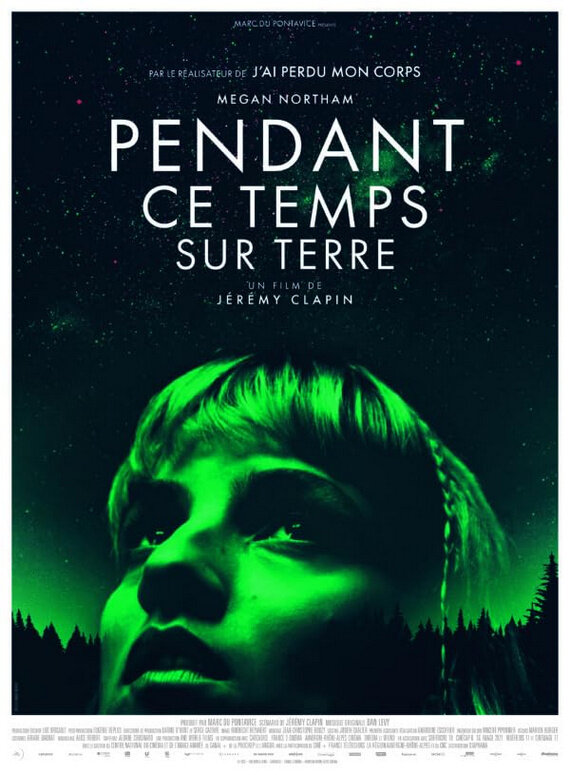 Тем временем на Земле (2024) - постер 1