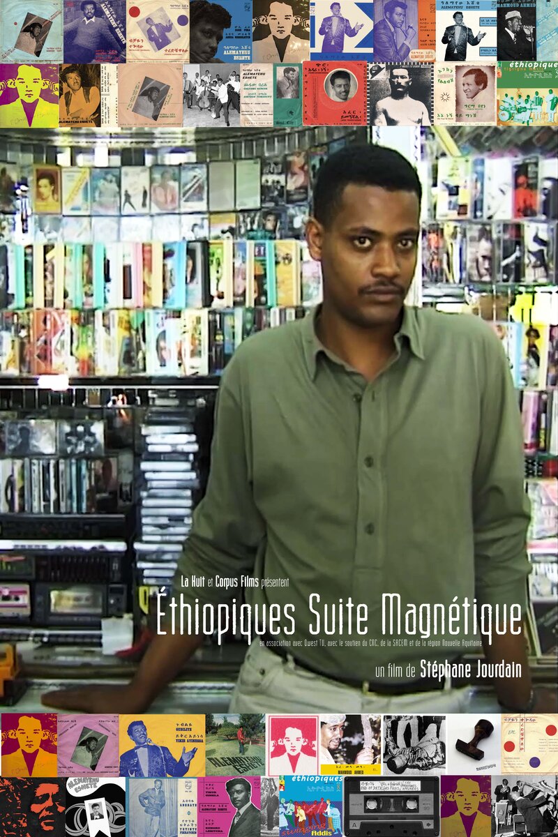 Ethiopiques Suite Magnétique (2023) - poster 1