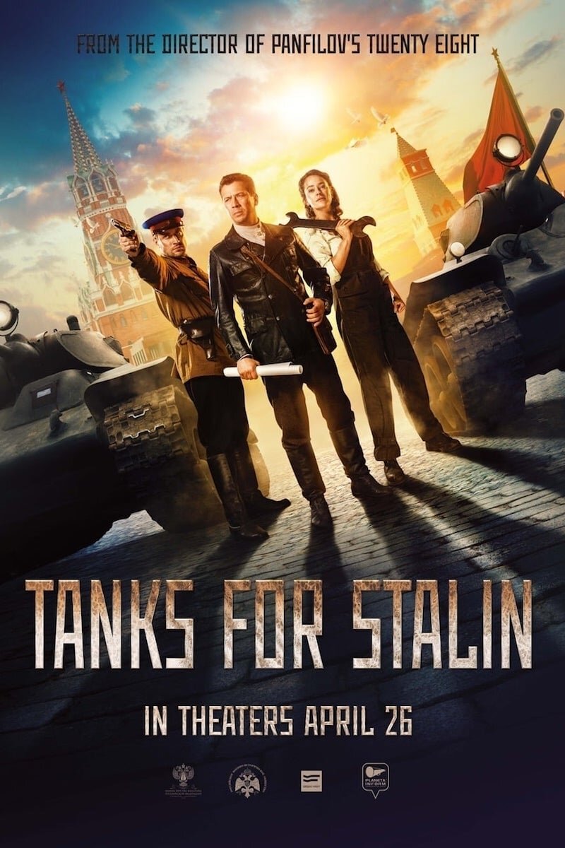 Tanks for Stalin (2018) - poster 1