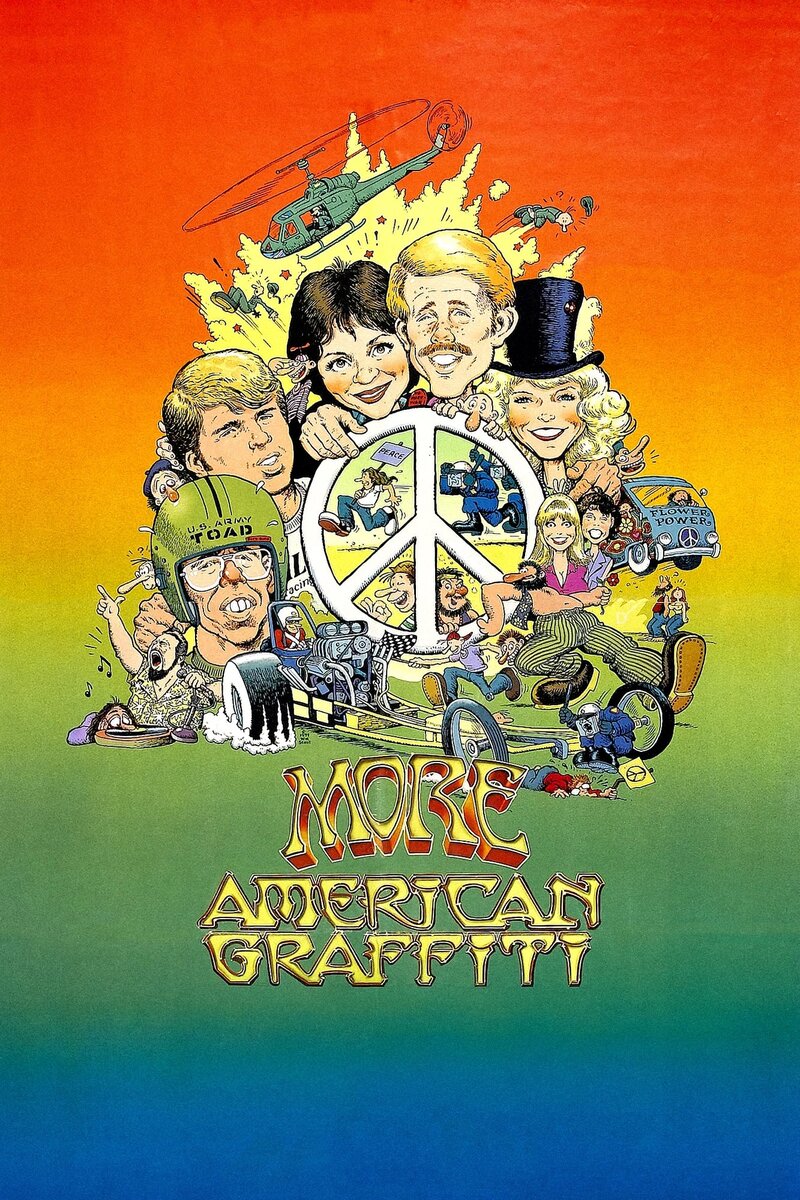 Новые американские граффити (1979) - постер 2