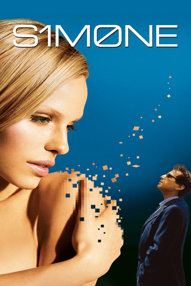 S1m0ne (2002) - poster 1